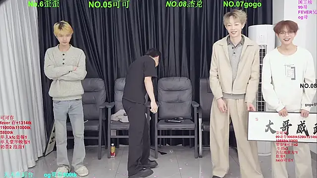 Beautifulboys-777 online show from 19, 3, 2026