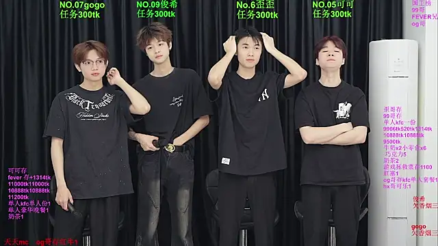 Beautifulboys-777 online show from 9, 5, 2026
