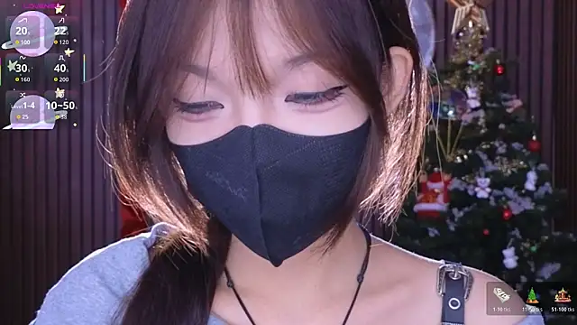 Snapshot of _____Panda_____ chatting on 7, 1, 2026 Panda online show from 7, 1, 2026