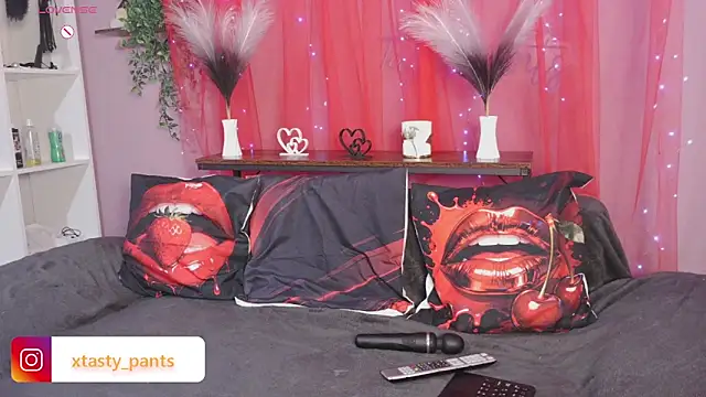 Snapshot of Tasty_pants chatting on 29, 5, 2026 Tasty pants online show from 29, 5, 2026