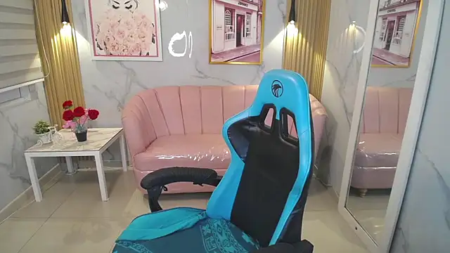 Jade Jones a online show from 15, 11, 2025