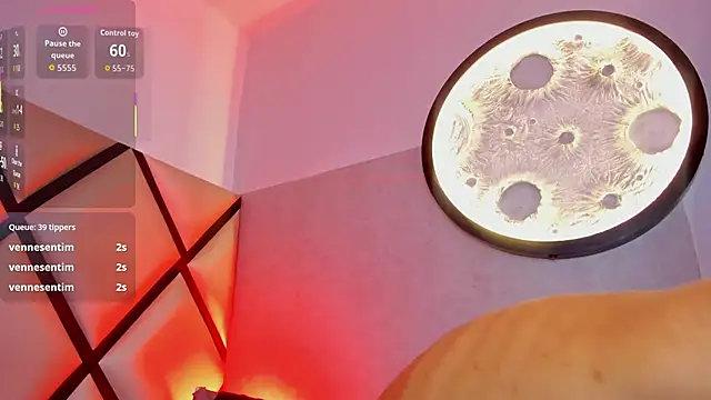 venus-03 online show from 23, 11, 2025