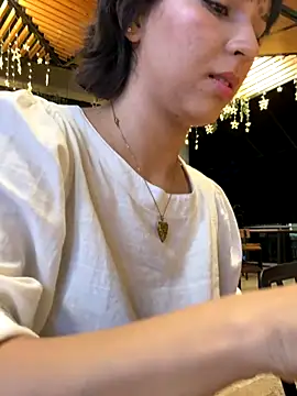 Adry Bach  online show from 4, 12, 2025