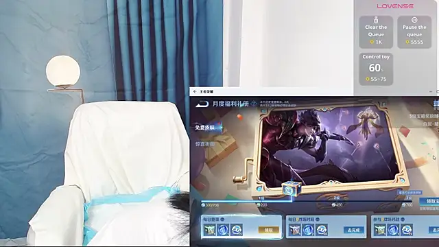 Duolamei online show from 19, 9, 2025