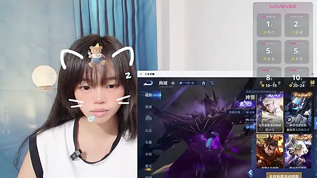 Duolamei online show from 10, 10, 2025