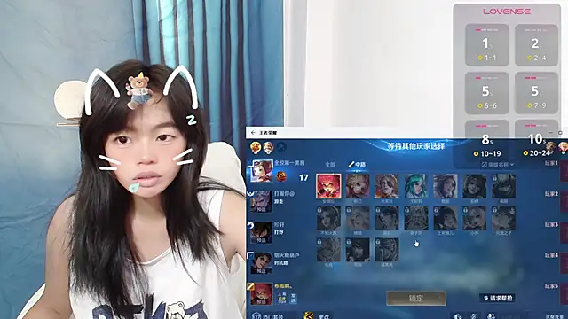 Duolamei online show from 12, 10, 2025