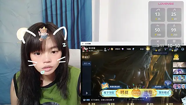 Duolamei online show from 19, 10, 2025