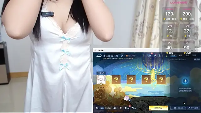 Duolamei online show from 23, 12, 2025