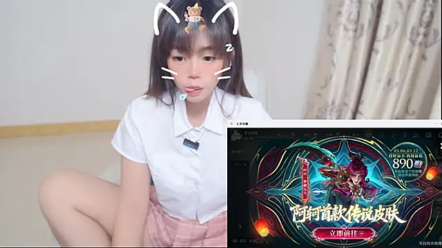 Duolamei online show from 6, 3, 2026