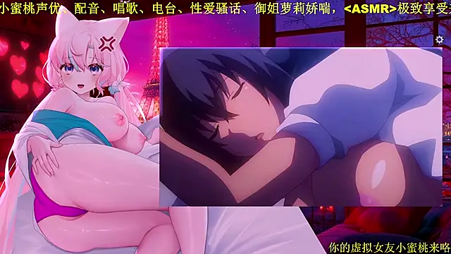 Mitao  online show from 22, 2, 2026