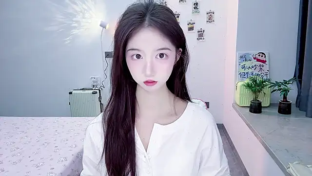 suger-TT online show from 1, 11, 2025