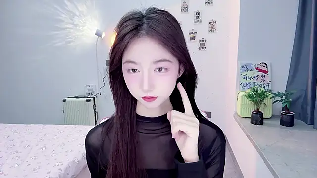 suger-TT online show from 23, 11, 2025