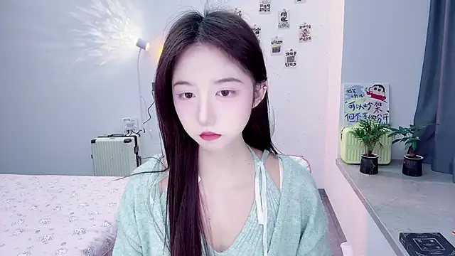 suger-TT online show from 25, 11, 2025