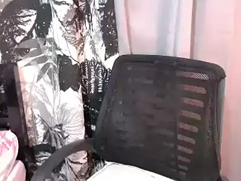 Snapshot of Gelai20 chatting on 6, 11, 2025 Gelai20 online show from 6, 11, 2025