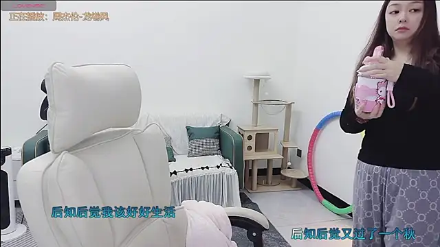 Lcey 66 online show from 5, 2, 2026