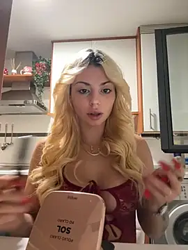 NoeliaGarcia17 online show from 2, 10, 2025