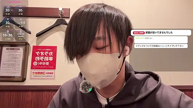 akkan 6868 online show from 16, 4, 2026