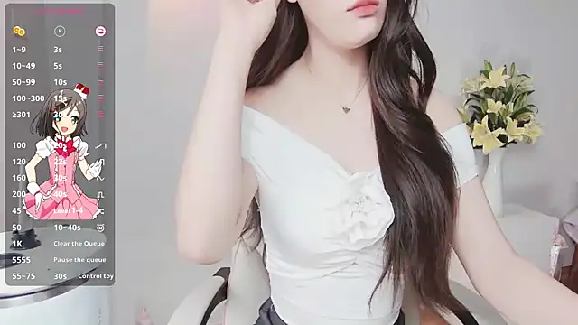 Snapshot of -Fortuna- chatting on 18, 11, 2025 -Fortuna- online show from 18, 11, 2025