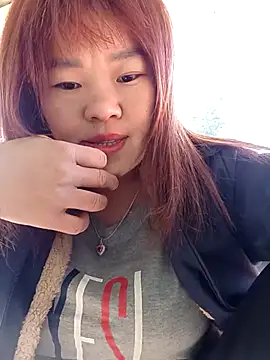 Snapshot of sukabae00 chatting on 30, 11, 2025 sukabae00 online show from 30, 11, 2025