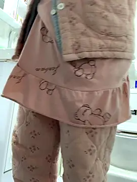 cgooh-611 online show from 26, 11, 2025