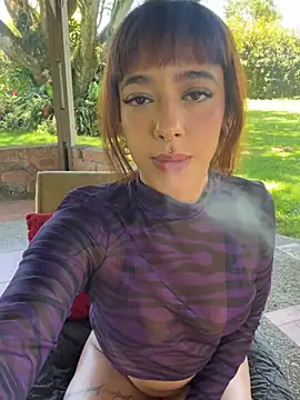 AliceMrtnz online show from 6, 7, 2026