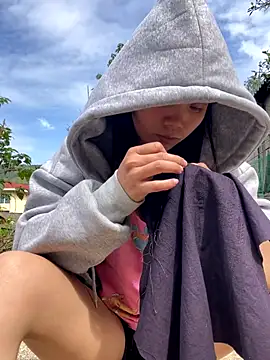 Snapshot of Ngoc-bbi chatting on 23, 10, 2025 Ngoc-bbi online show from 23, 10, 2025