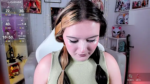 Snapshot of HeyMary chatting on 15, 9, 2025 HeyMary online show from 15, 9, 2025