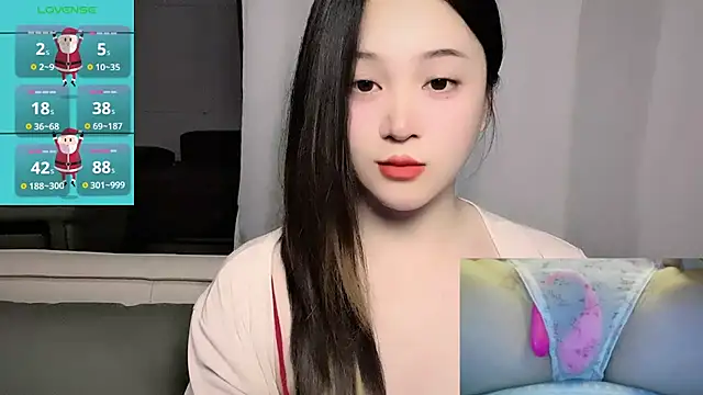 Snapshot of woaiqinqin chatting on 24, 4, 2026 woaiqinqin online show from 24, 4, 2026
