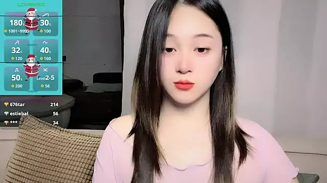 Snapshot of woaiqinqin chatting on 29, 4, 2026 woaiqinqin online show from 29, 4, 2026