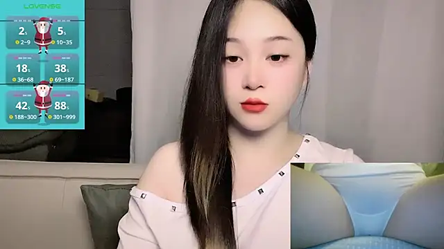 Snapshot of woaiqinqin chatting on 23, 5, 2026 woaiqinqin online show from 23, 5, 2026