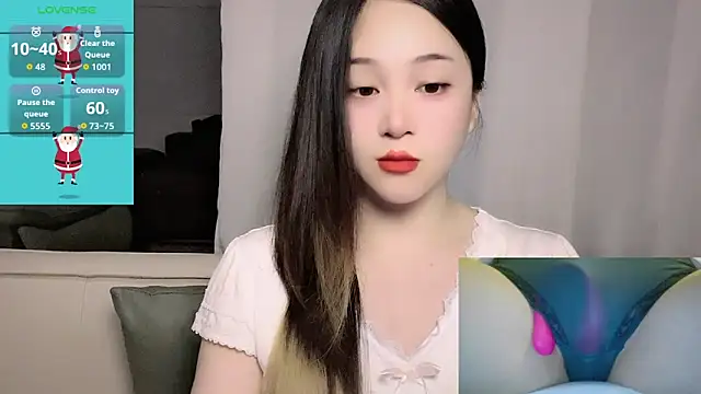 Snapshot of woaiqinqin chatting on 26, 5, 2026 woaiqinqin online show from 26, 5, 2026