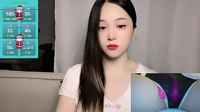 Snapshot of woaiqinqin chatting on 5, 6, 2026 woaiqinqin online show from 5, 6, 2026