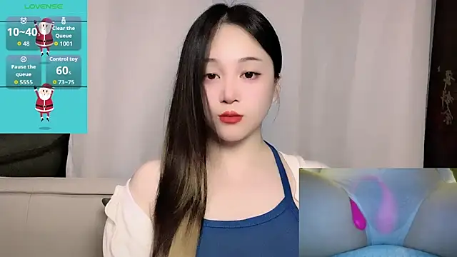 Snapshot of woaiqinqin chatting on 6, 6, 2026 woaiqinqin online show from 6, 6, 2026