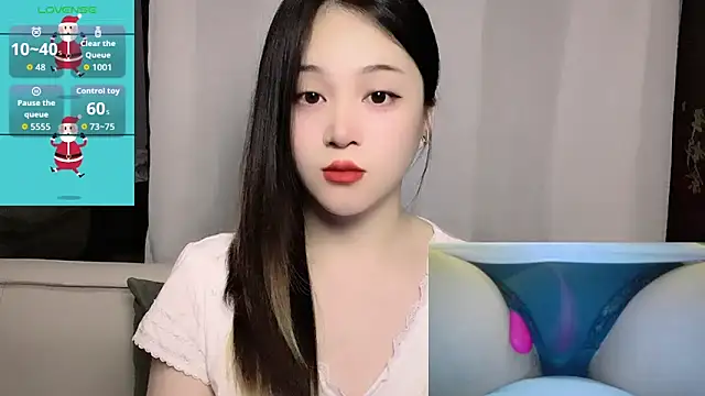 Snapshot of woaiqinqin chatting on 11, 6, 2026 woaiqinqin online show from 11, 6, 2026