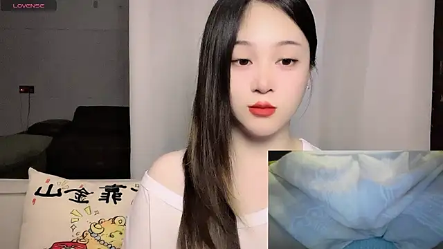 Snapshot of woaiqinqin chatting on 15, 6, 2026 woaiqinqin online show from 15, 6, 2026