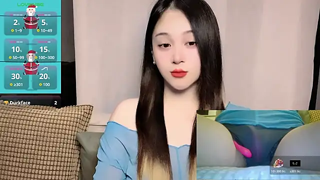 Snapshot of woaiqinqin chatting on 18, 7, 2026 woaiqinqin online show from 18, 7, 2026