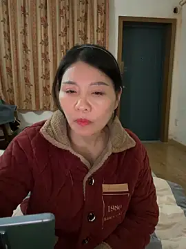 xiiuuff18 online show from 12, 2, 2026