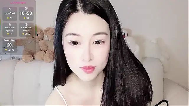 Snapshot of LuLu-Moon chatting on 2, 11, 2025 LuLu-Moon online show from 2, 11, 2025