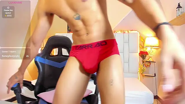 Snapshot of Adan_Oriol chatting on 2, 12, 2025 Adan Oriol online show from 2, 12, 2025