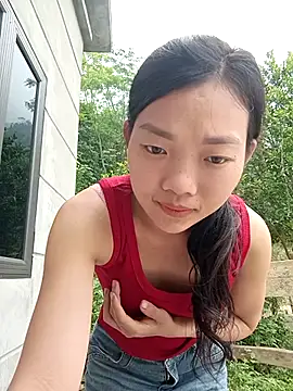 Ananine online show from 5, 4, 2026