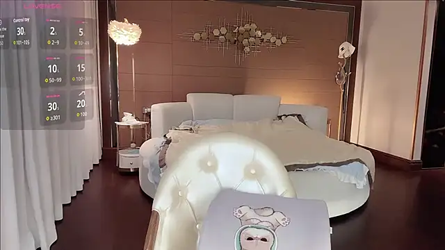 Snapshot of yuer2563 chatting on 10, 11, 2025 yuer2563 online show from 10, 11, 2025