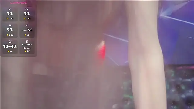 Snapshot of yuer2563 chatting on 25, 11, 2025 yuer2563 online show from 25, 11, 2025