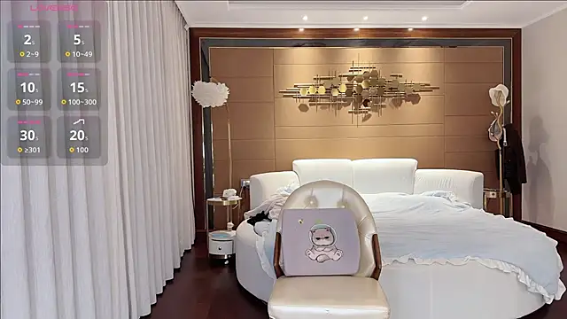 Snapshot of yuer2563 chatting on 3, 12, 2025 yuer2563 online show from 3, 12, 2025