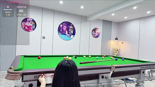 Snapshot of yuer2563 chatting on 5, 12, 2025 yuer2563 online show from 5, 12, 2025