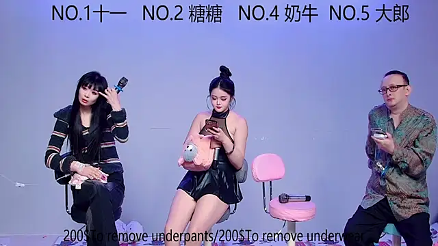 ERA 002 online show from 9, 10, 2025