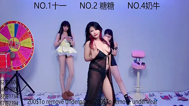 ERA 002 online show from 13, 10, 2025