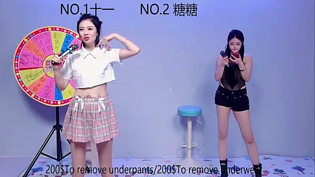 ERA 002 online show from 19, 10, 2025