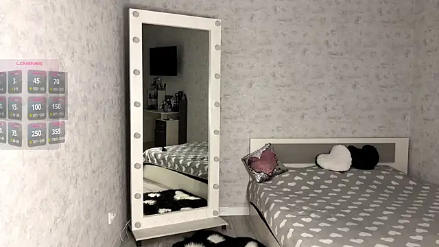 FakeLamb online show from 10, 11, 2025