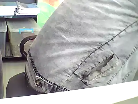 Snapshot of AMCIKSEVER42 chatting on 1, 12, 2025 AMCIKSEVER42 online show from 1, 12, 2025