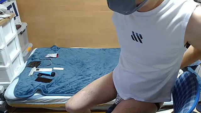 erosuke9 online show from 15, 12, 2025